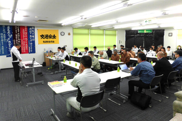 2024年安全大会