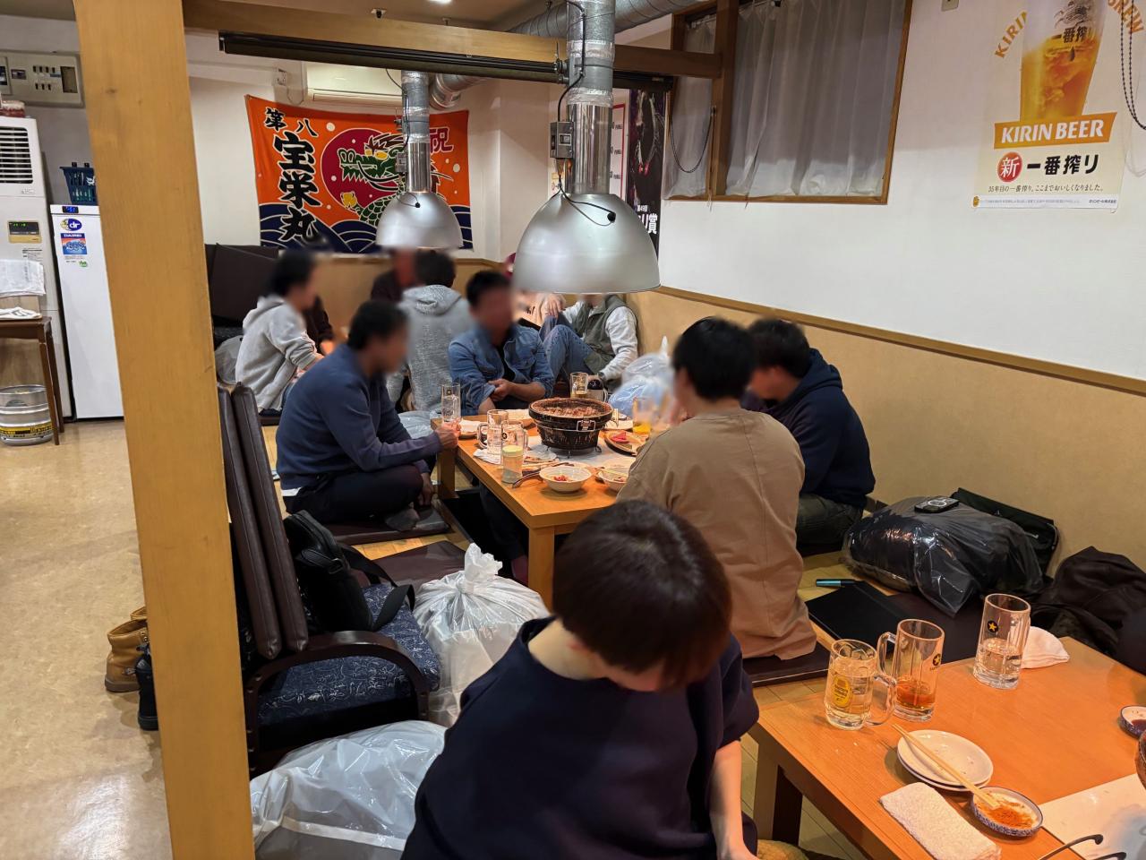 今年も宜しくお願い致します。