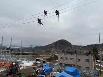 停電作業